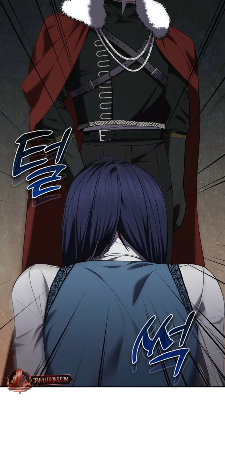 I’ve Got the Leash of That Son of a Bitch Chapter 40 - page 18