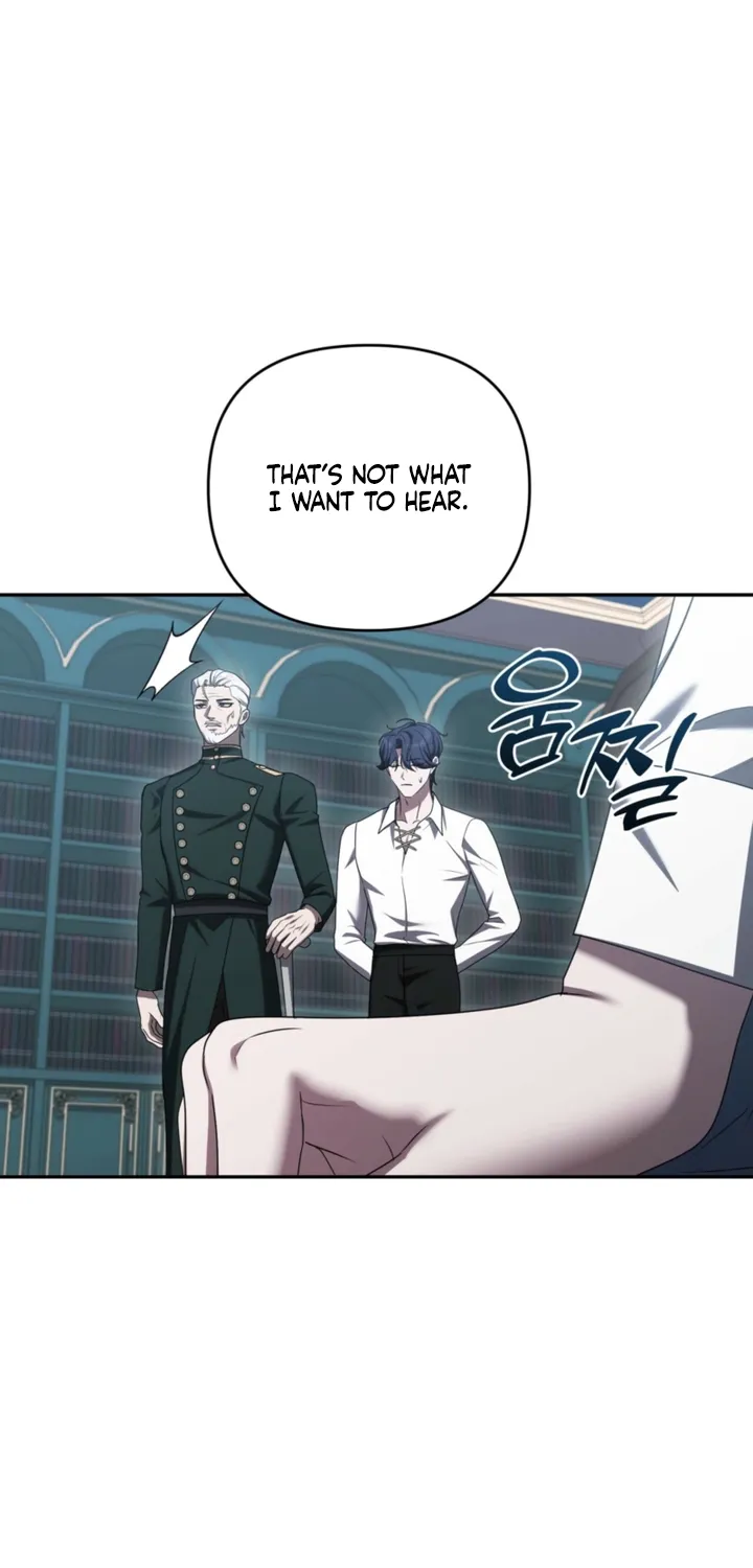 I’ve Got the Leash of That Son of a Bitch Chapter 40 - page 21