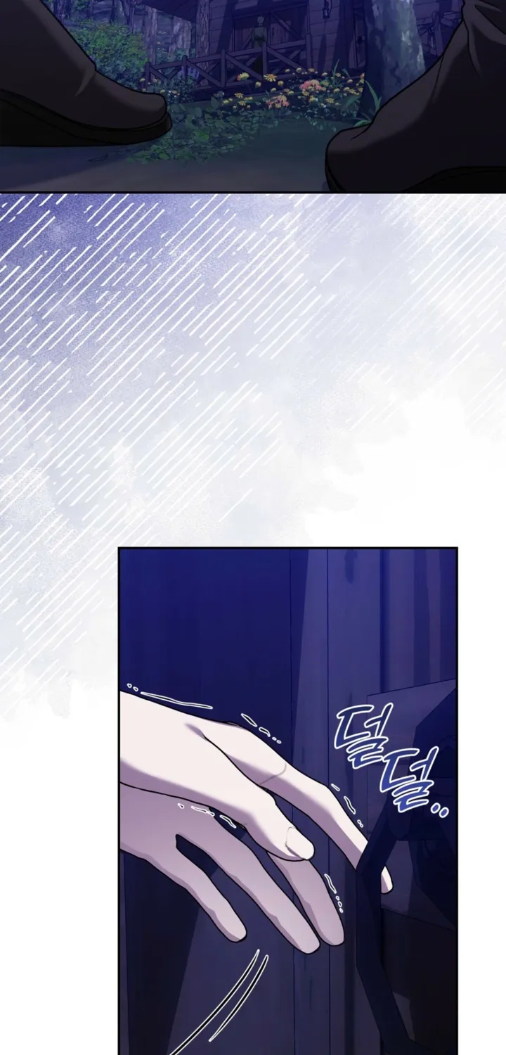 I’ve Got the Leash of That Son of a Bitch Chapter 40 - page 61