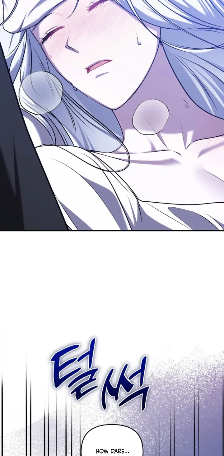 I’ve Got the Leash of That Son of a Bitch Chapter 40 - page 70