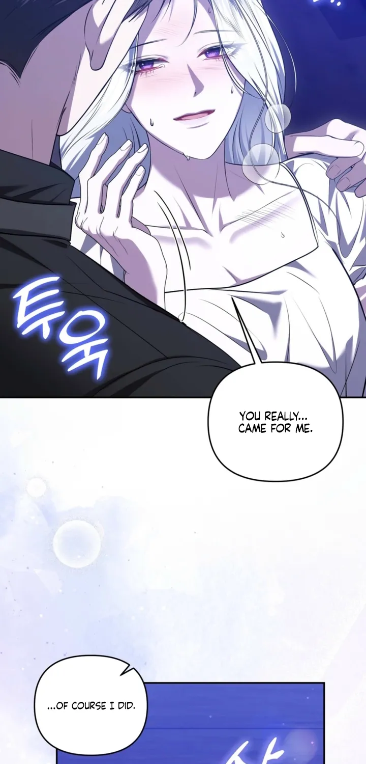 I’ve Got the Leash of That Son of a Bitch Chapter 40 - page 73