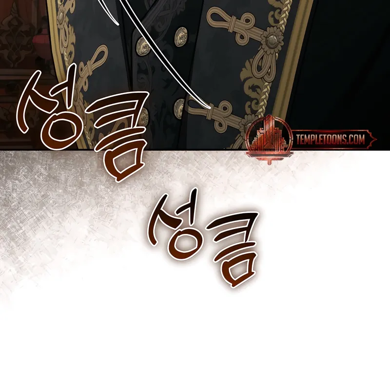 I’ve Got the Leash of That Son of a Bitch Chapter 48 - page 38