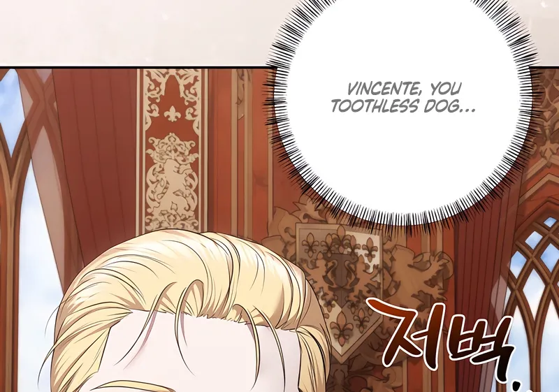 I’ve Got the Leash of That Son of a Bitch Chapter 48 - page 73