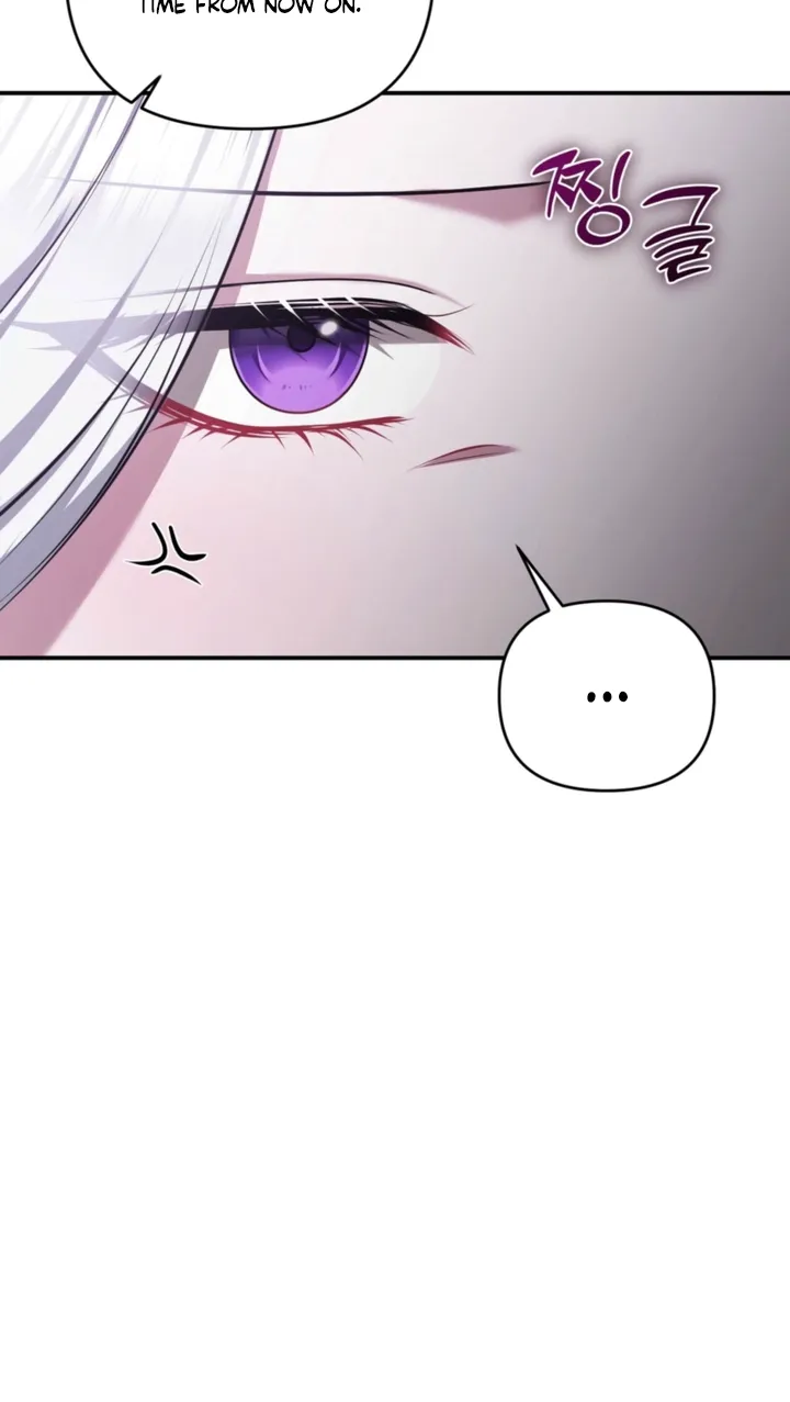 I’ve Got the Leash of That Son of a Bitch Chapter 50 - page 18