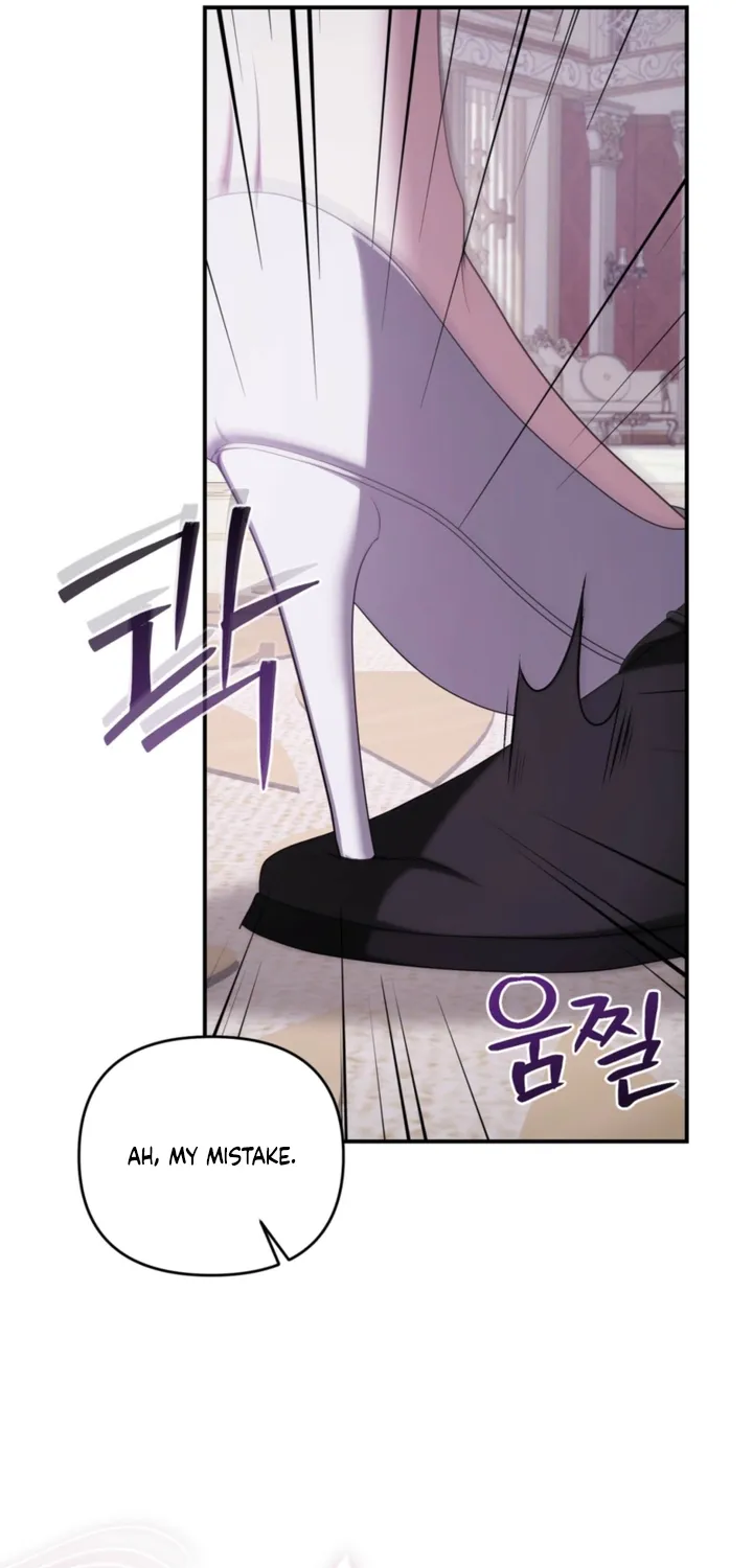 I’ve Got the Leash of That Son of a Bitch Chapter 50 - page 19