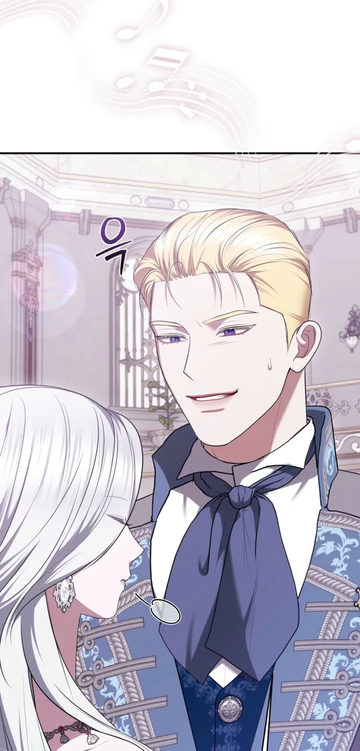 I’ve Got the Leash of That Son of a Bitch Chapter 50 - page 20