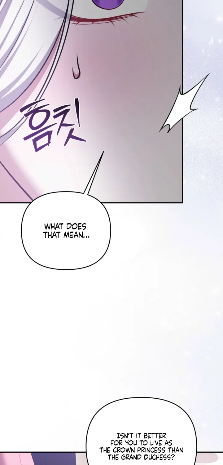 I’ve Got the Leash of That Son of a Bitch Chapter 50 - page 25