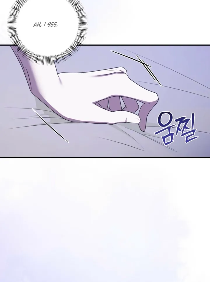 I’ve Got the Leash of That Son of a Bitch Chapter 50 - page 66