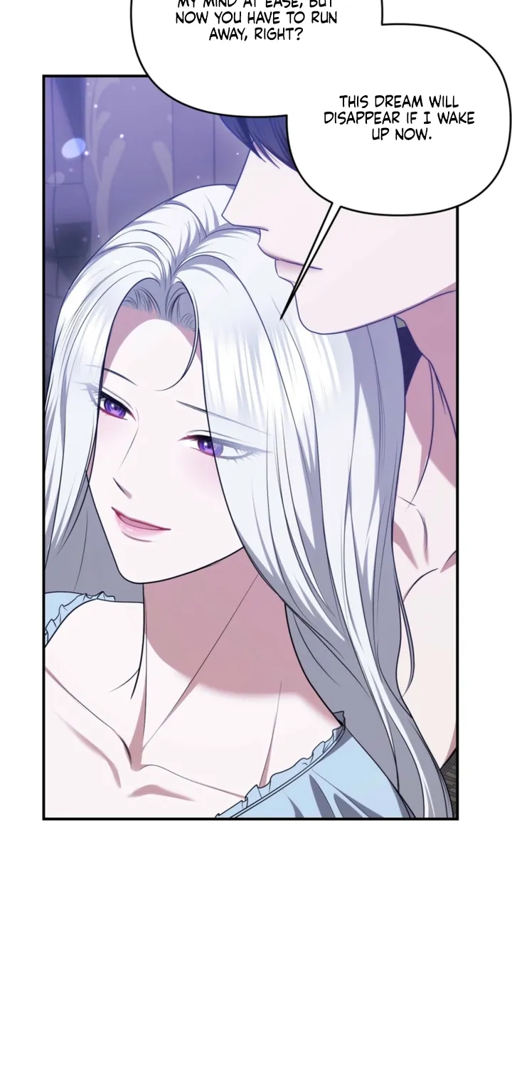 I’ve Got the Leash of That Son of a Bitch Chapter 50 - page 74