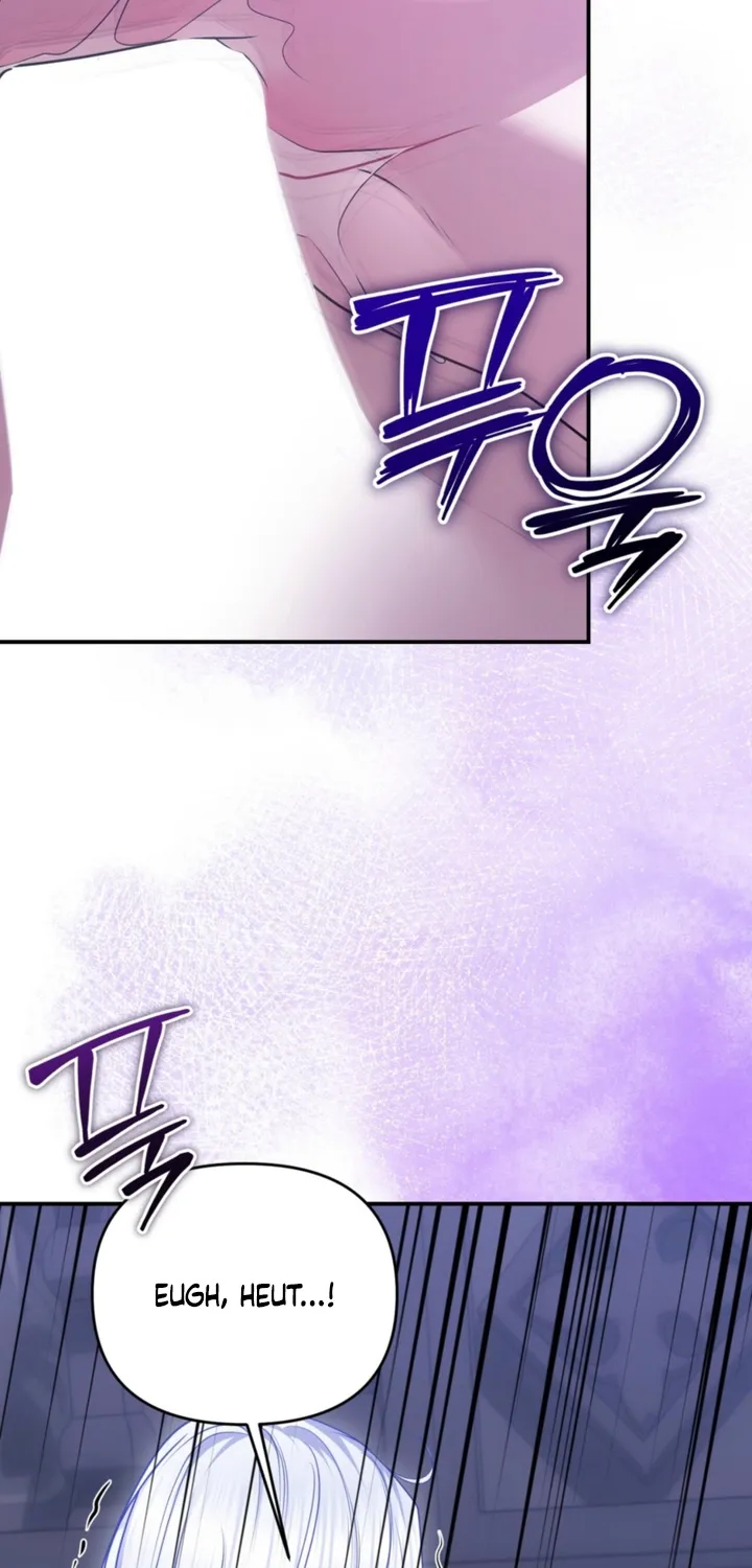 I’ve Got the Leash of That Son of a Bitch Chapter 51 - page 13