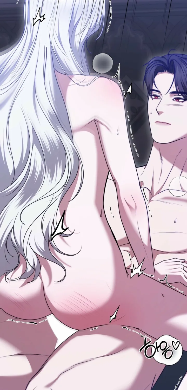 I’ve Got the Leash of That Son of a Bitch Chapter 51 - page 14