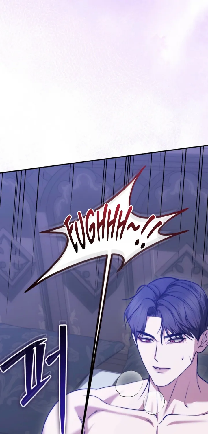 I’ve Got the Leash of That Son of a Bitch Chapter 51 - page 17