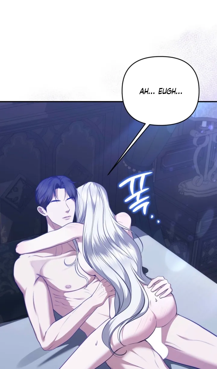 I’ve Got the Leash of That Son of a Bitch Chapter 51 - page 20