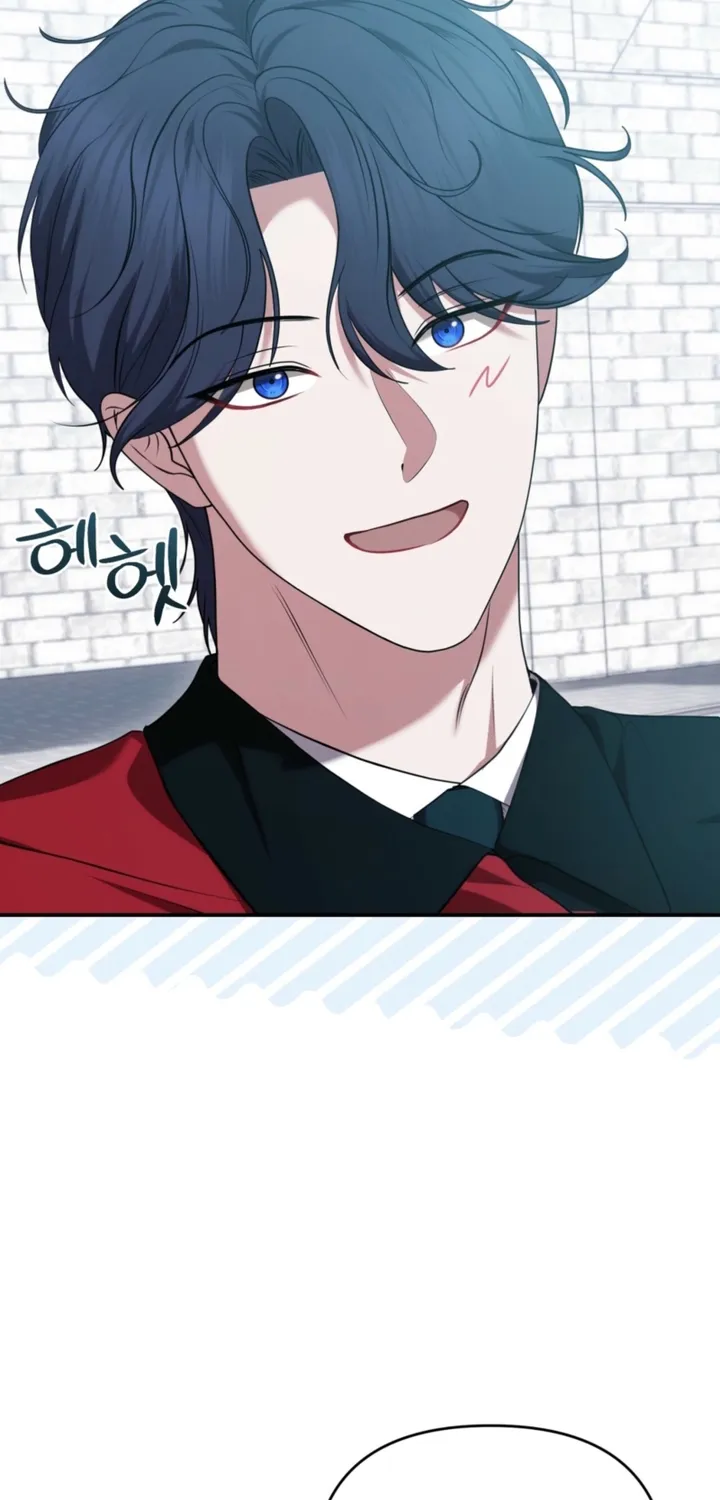 I’ve Got the Leash of That Son of a Bitch Chapter 51 - page 54