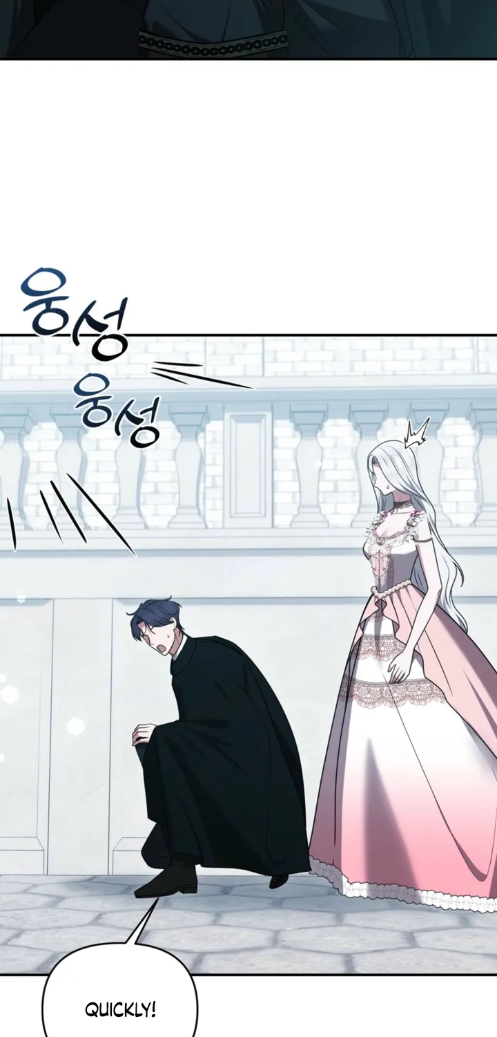 I’ve Got the Leash of That Son of a Bitch Chapter 51 - page 59