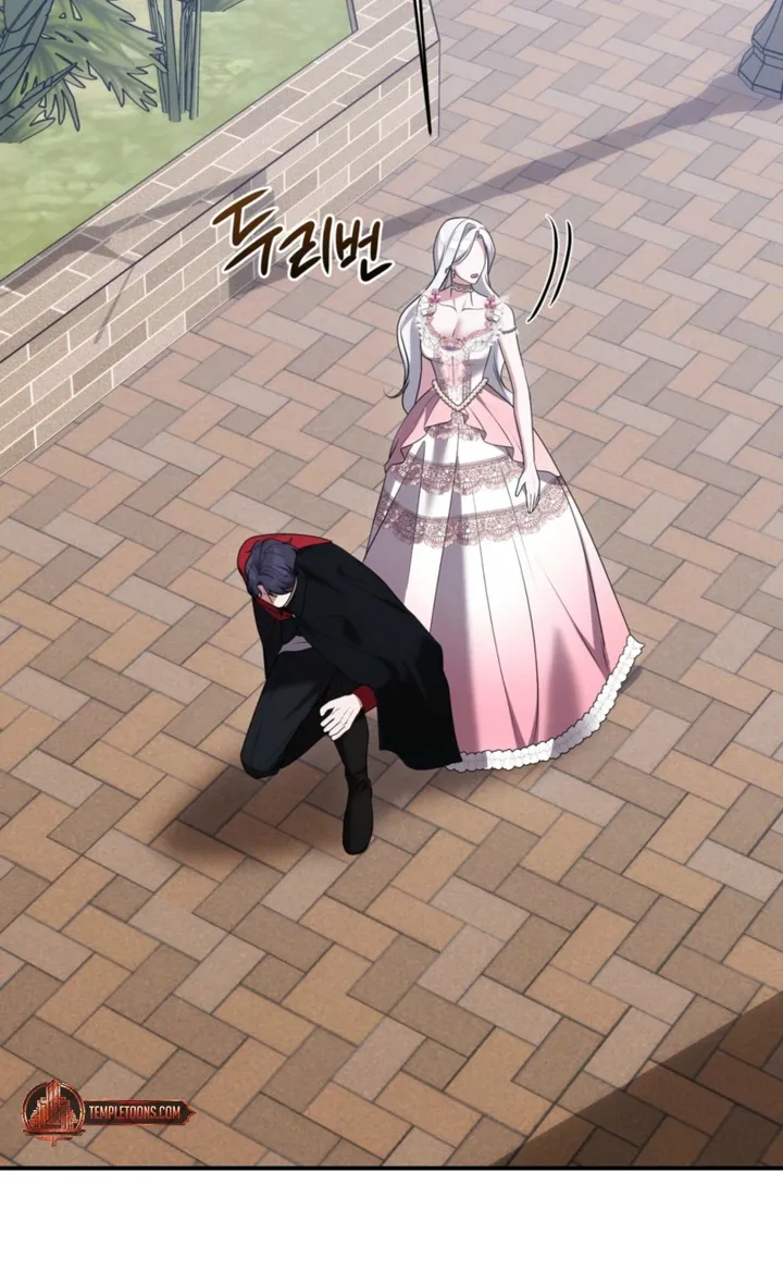 I’ve Got the Leash of That Son of a Bitch Chapter 51 - page 68