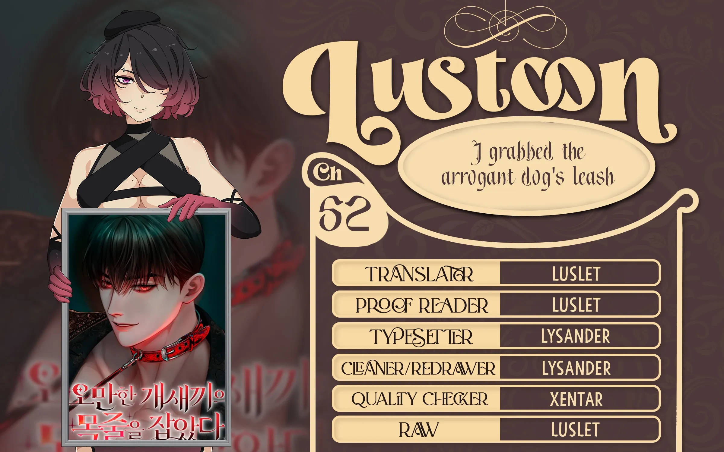 I’ve Got the Leash of That Son of a Bitch Chapter 52 - page 1