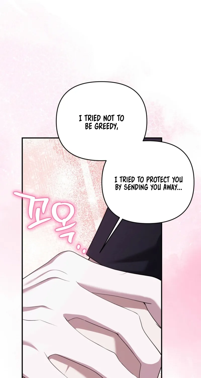 I’ve Got the Leash of That Son of a Bitch Chapter 52 - page 36