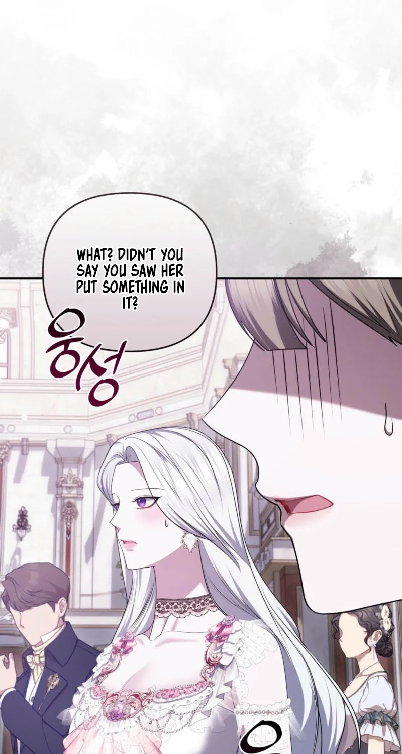 I’ve Got the Leash of That Son of a Bitch Chapter 53 - page 43