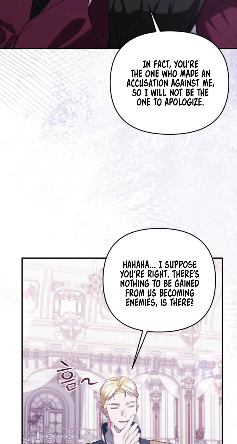 I’ve Got the Leash of That Son of a Bitch Chapter 53 - page 49