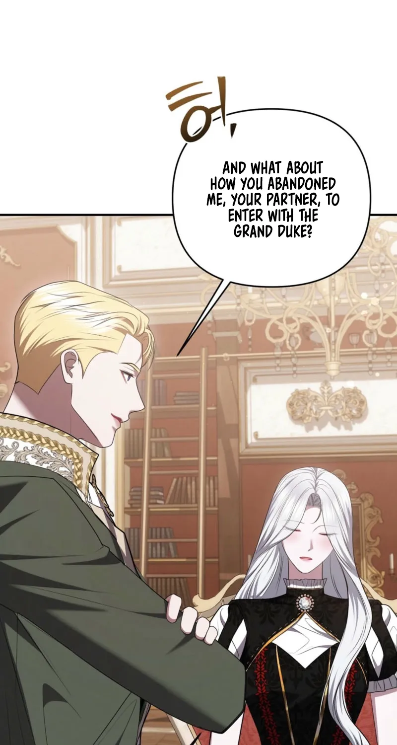 I’ve Got the Leash of That Son of a Bitch Chapter 53 - page 61