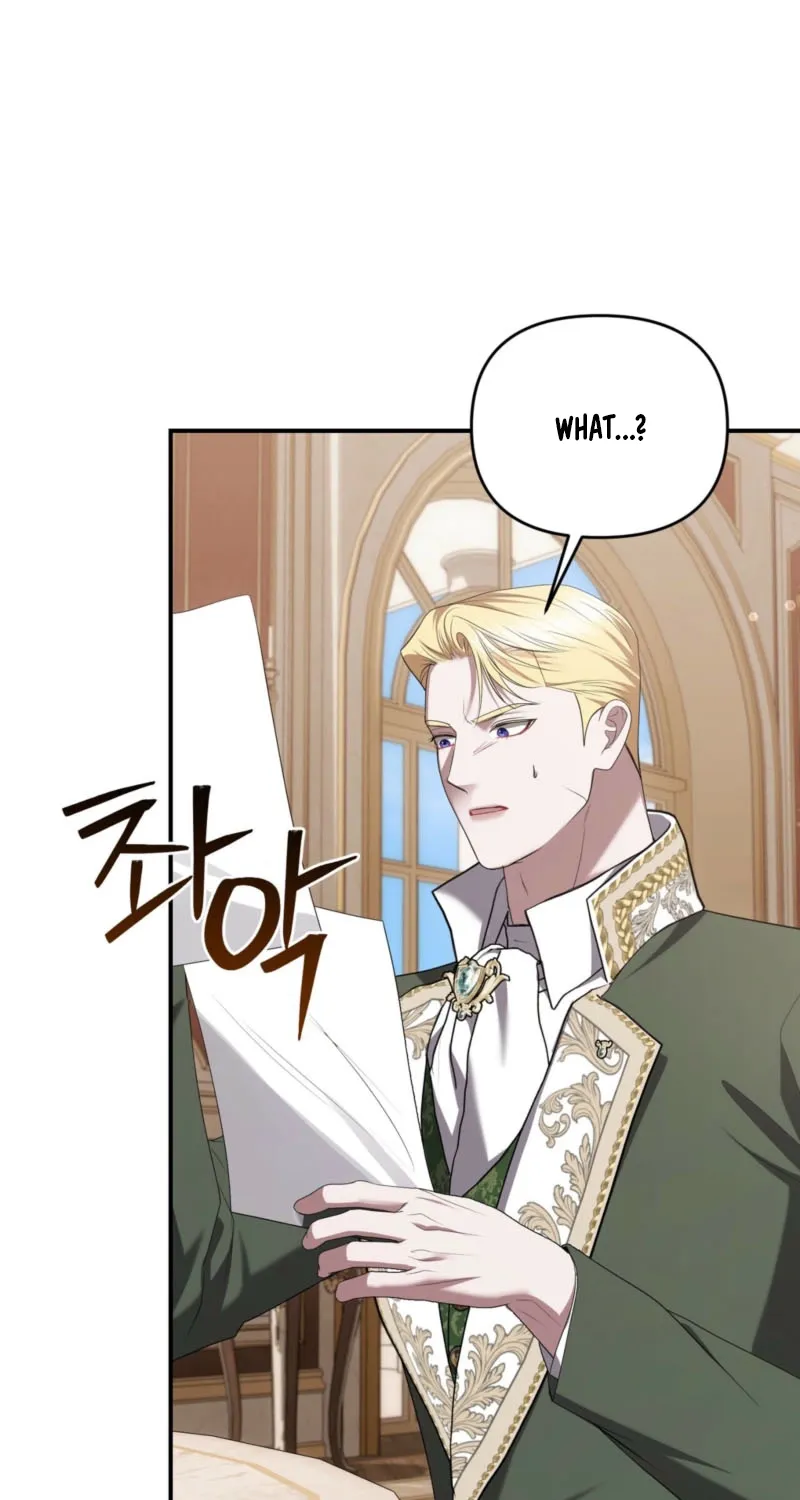 I’ve Got the Leash of That Son of a Bitch Chapter 53 - page 73