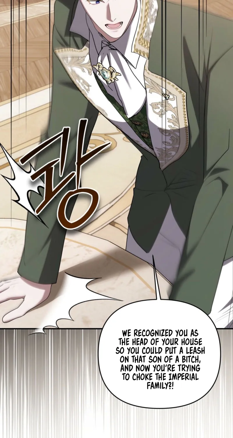 I’ve Got the Leash of That Son of a Bitch Chapter 53 - page 75