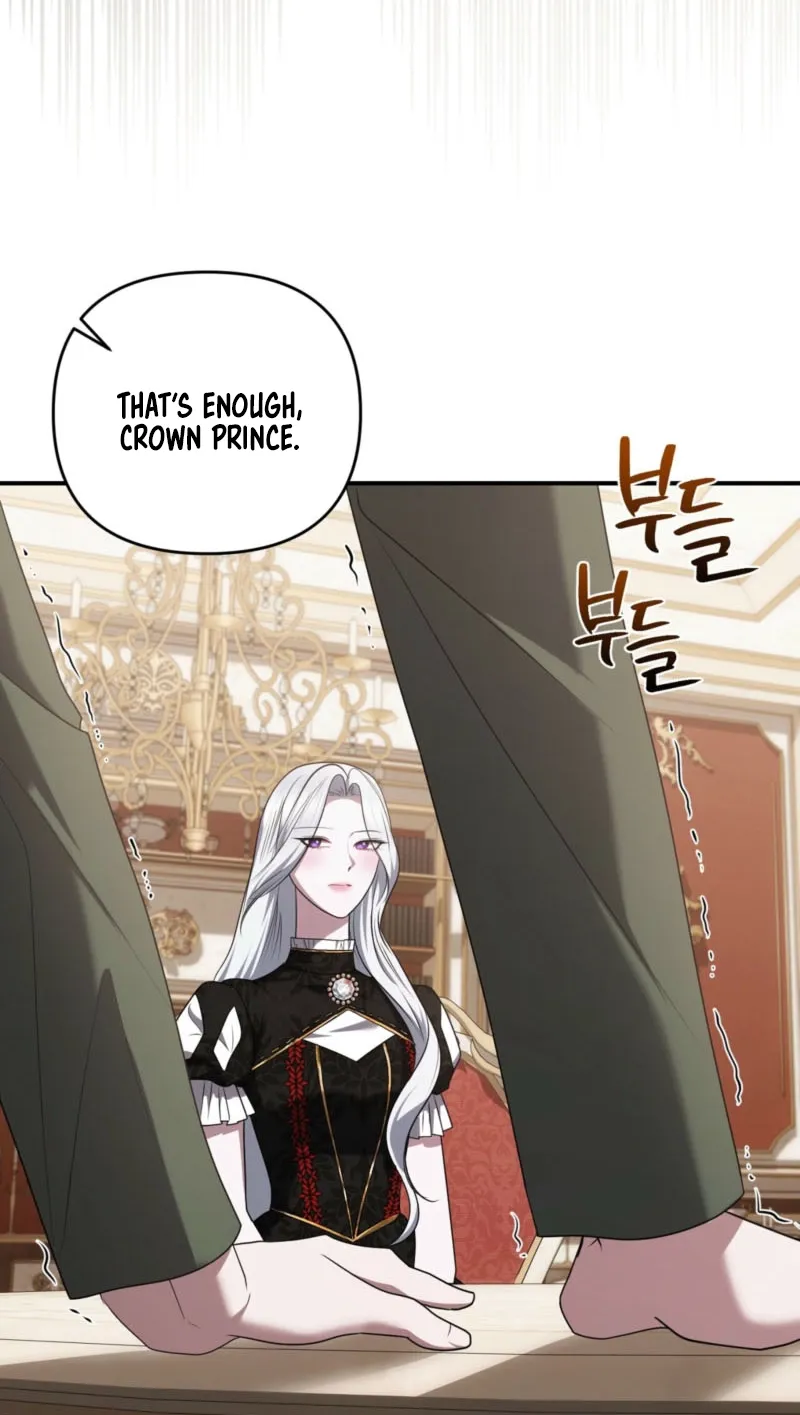 I’ve Got the Leash of That Son of a Bitch Chapter 53 - page 76