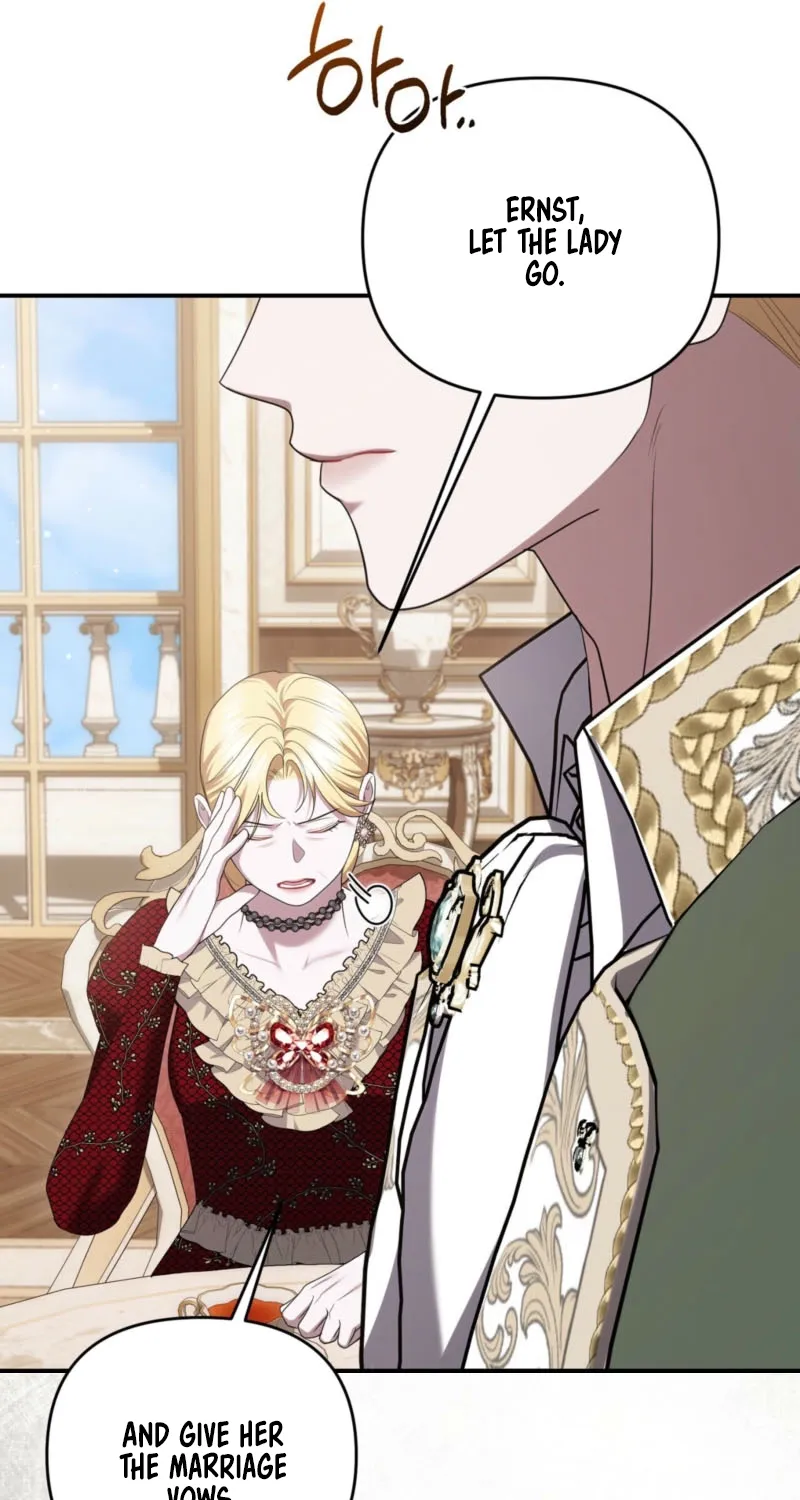 I’ve Got the Leash of That Son of a Bitch Chapter 53 - page 81