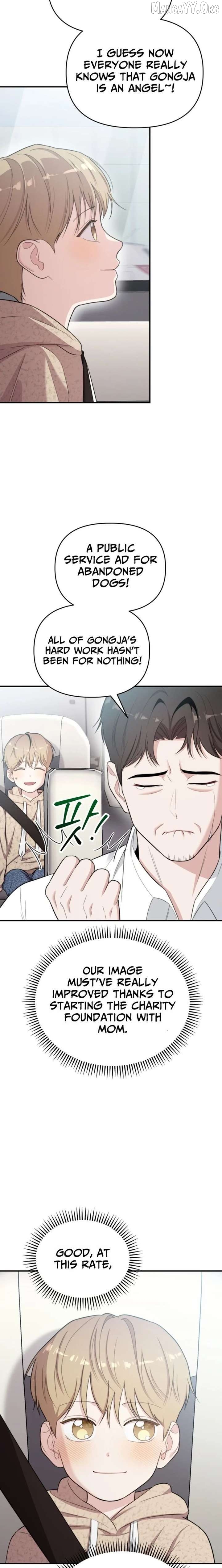 Face Genius: Top Star from Age 0 Chapter 48 - page 2
