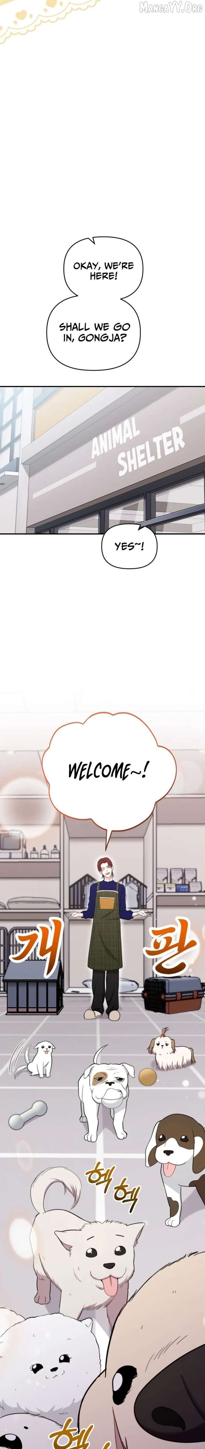 Face Genius: Top Star from Age 0 Chapter 48 - page 4