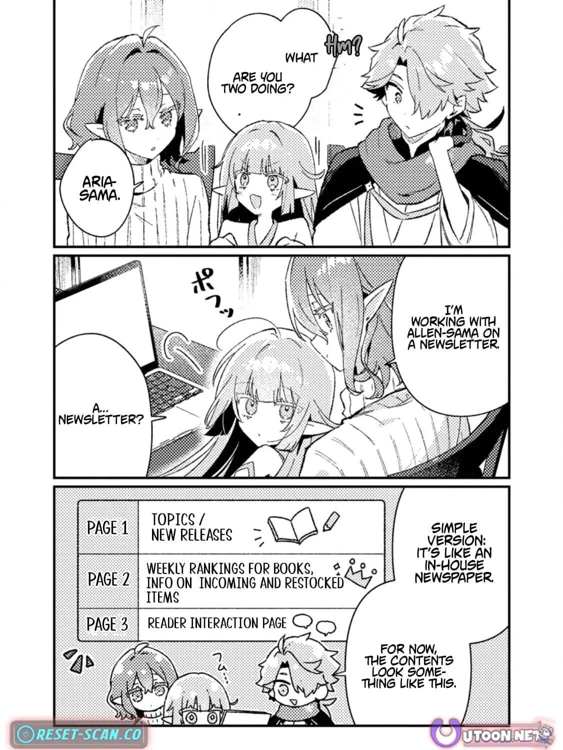 Isekai Shounin - Skill <Isekai Tokou> wo Kushi Shite, Yuuyuu Jiteki na Okanemochi Slow Life wo Okurimasu Chapter 22.1 - page 10