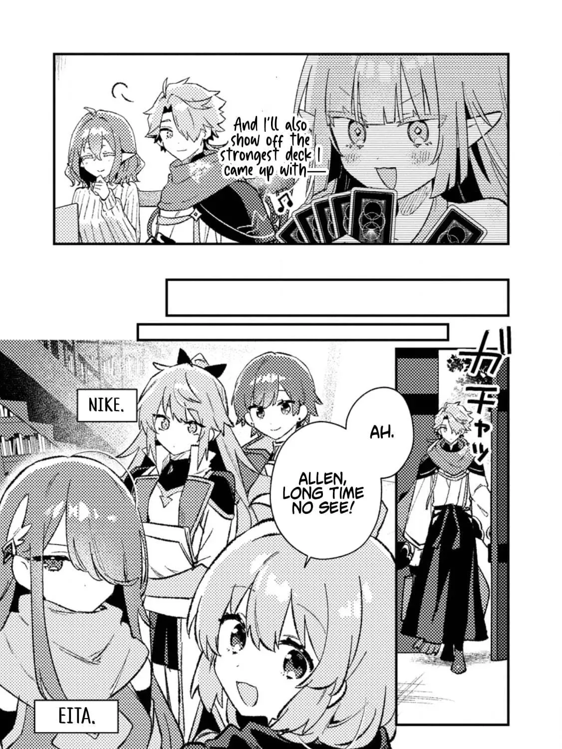 Isekai Shounin - Skill <Isekai Tokou> wo Kushi Shite, Yuuyuu Jiteki na Okanemochi Slow Life wo Okurimasu Chapter 22.1 - page 14