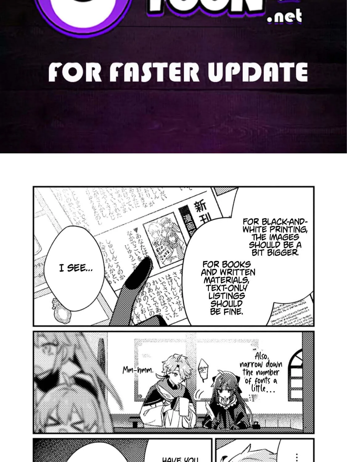 Isekai Shounin - Skill <Isekai Tokou> wo Kushi Shite, Yuuyuu Jiteki na Okanemochi Slow Life wo Okurimasu Chapter 22.2 - page 2