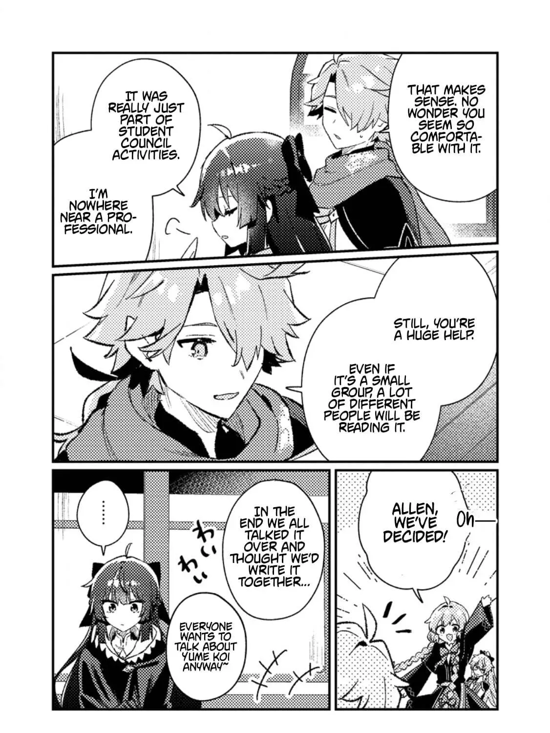 Isekai Shounin - Skill <Isekai Tokou> wo Kushi Shite, Yuuyuu Jiteki na Okanemochi Slow Life wo Okurimasu Chapter 22.2 - page 4