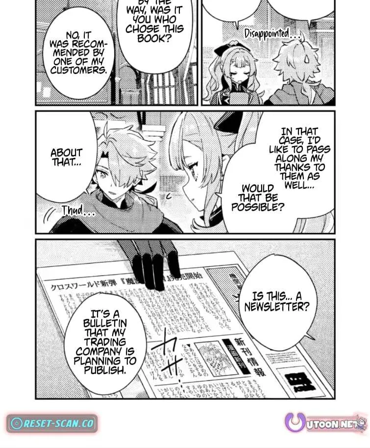 Isekai Shounin - Skill <Isekai Tokou> wo Kushi Shite, Yuuyuu Jiteki na Okanemochi Slow Life wo Okurimasu Chapter 22.3 - page 2