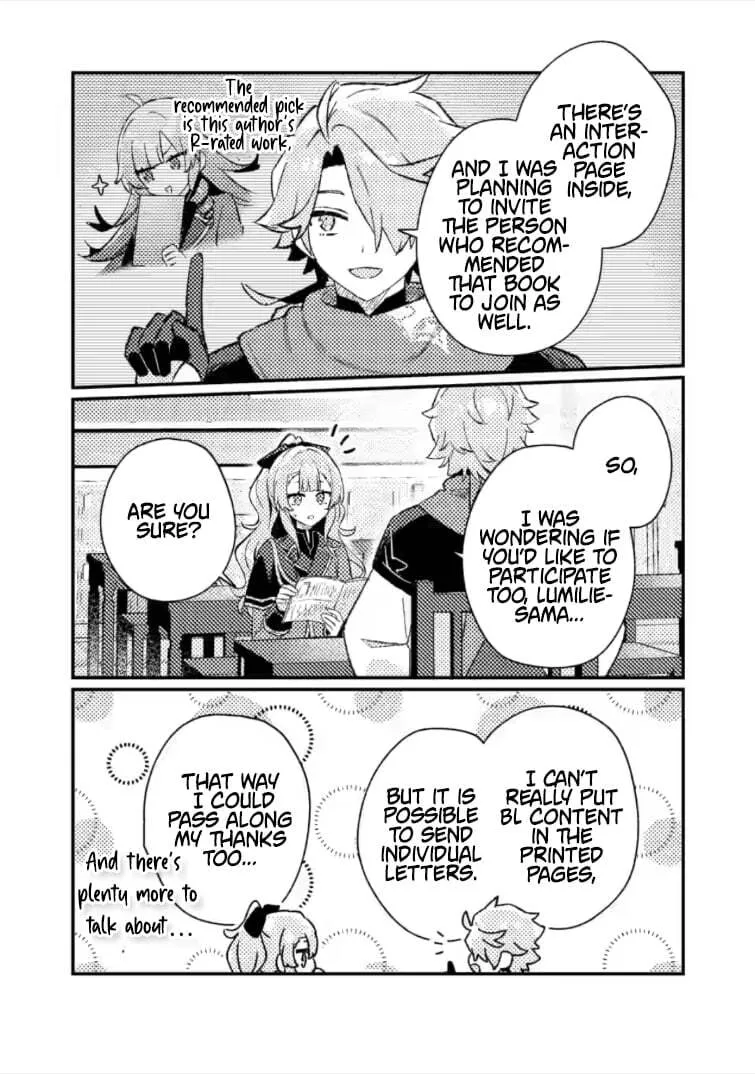 Isekai Shounin - Skill <Isekai Tokou> wo Kushi Shite, Yuuyuu Jiteki na Okanemochi Slow Life wo Okurimasu Chapter 22.3 - page 3