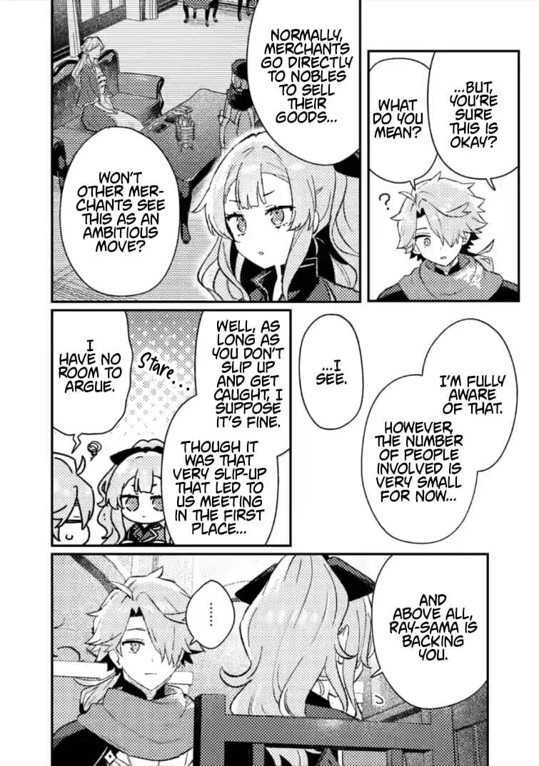 Isekai Shounin - Skill <Isekai Tokou> wo Kushi Shite, Yuuyuu Jiteki na Okanemochi Slow Life wo Okurimasu Chapter 22.3 - page 5