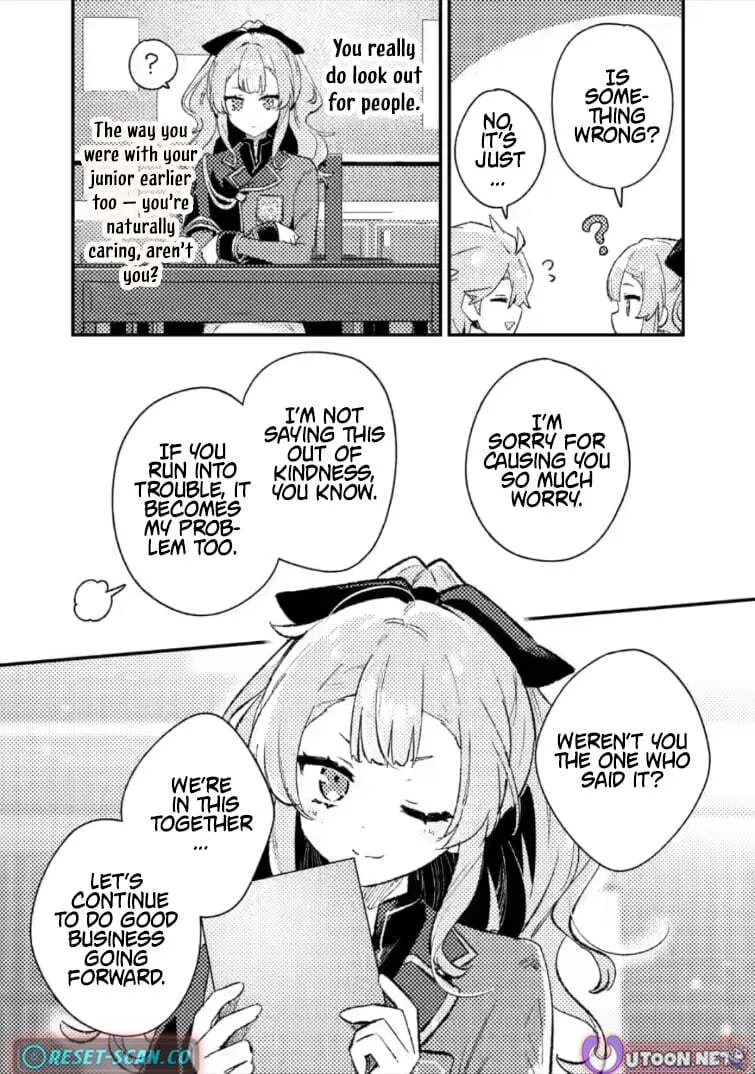 Isekai Shounin - Skill <Isekai Tokou> wo Kushi Shite, Yuuyuu Jiteki na Okanemochi Slow Life wo Okurimasu Chapter 22.3 - page 6