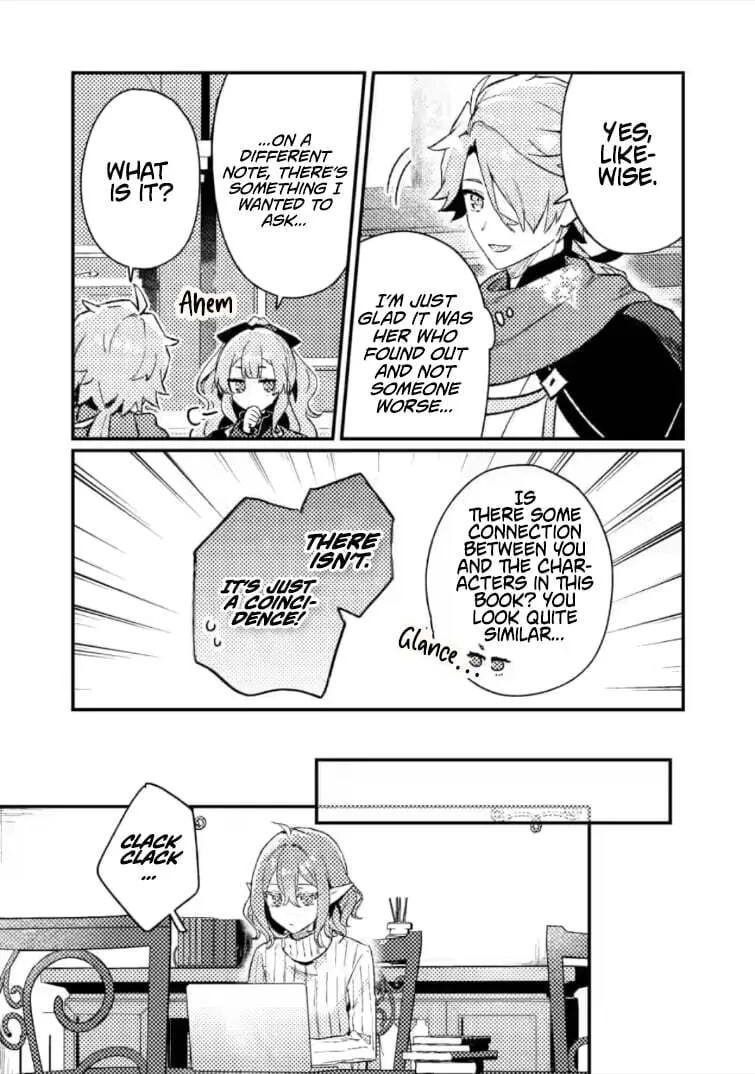 Isekai Shounin - Skill <Isekai Tokou> wo Kushi Shite, Yuuyuu Jiteki na Okanemochi Slow Life wo Okurimasu Chapter 22.3 - page 7