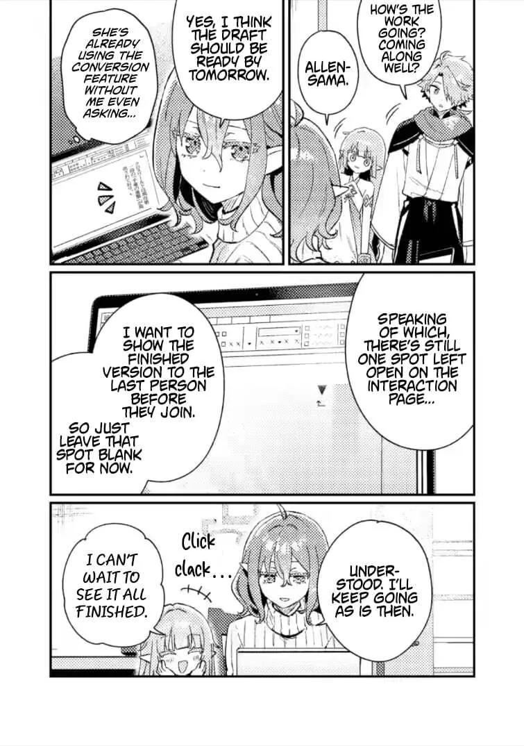 Isekai Shounin - Skill <Isekai Tokou> wo Kushi Shite, Yuuyuu Jiteki na Okanemochi Slow Life wo Okurimasu Chapter 22.3 - page 8