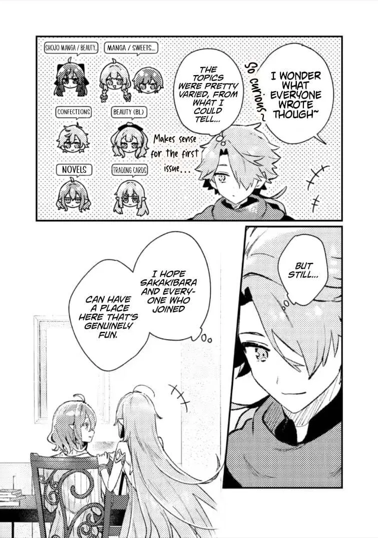 Isekai Shounin - Skill <Isekai Tokou> wo Kushi Shite, Yuuyuu Jiteki na Okanemochi Slow Life wo Okurimasu Chapter 22.3 - page 9