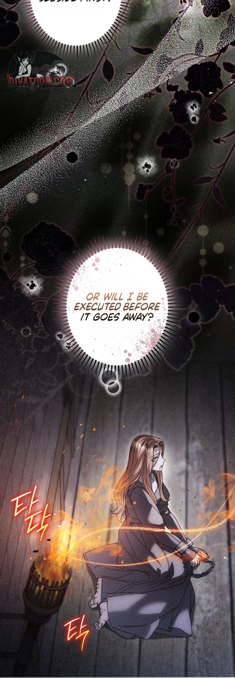 The Blind Beast’s Endless Night Chapter 45 - page 15