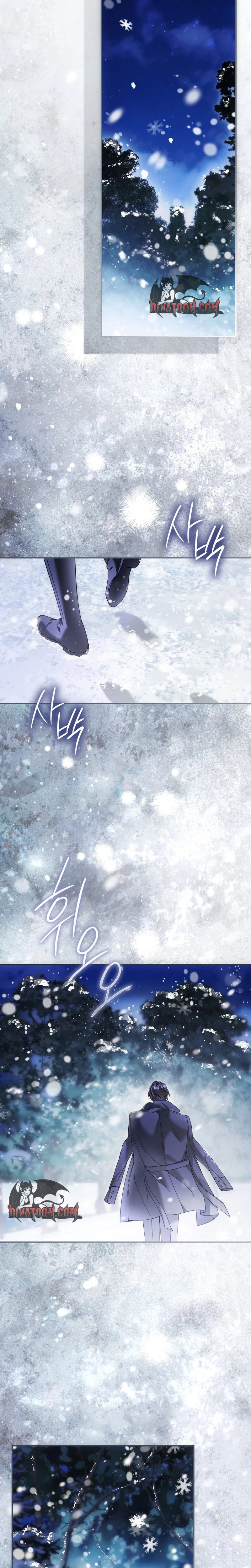 The Blind Beast’s Endless Night Chapter 45 - page 23