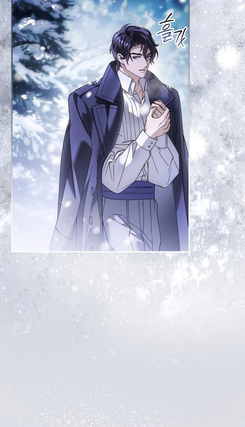 The Blind Beast’s Endless Night Chapter 45 - page 24