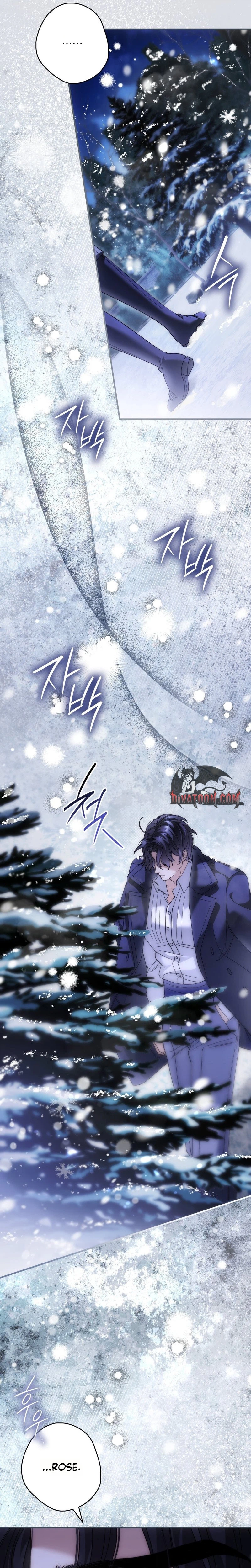 The Blind Beast’s Endless Night Chapter 45 - page 25