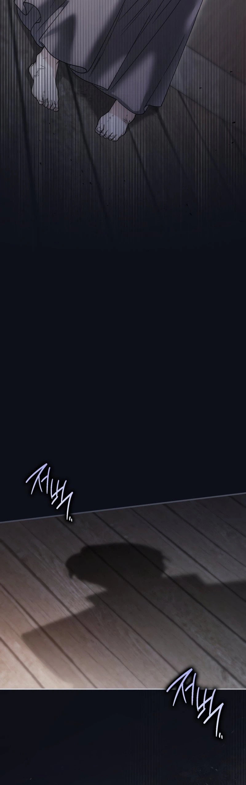 The Blind Beast’s Endless Night Chapter 45 - page 30