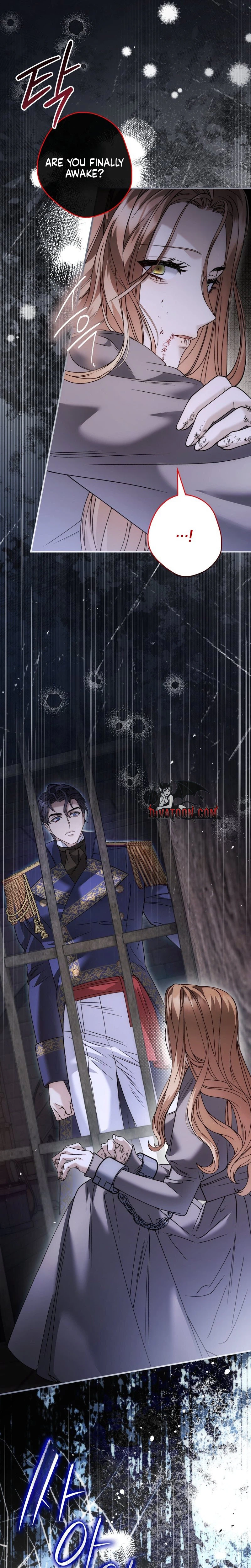 The Blind Beast’s Endless Night Chapter 45 - page 31