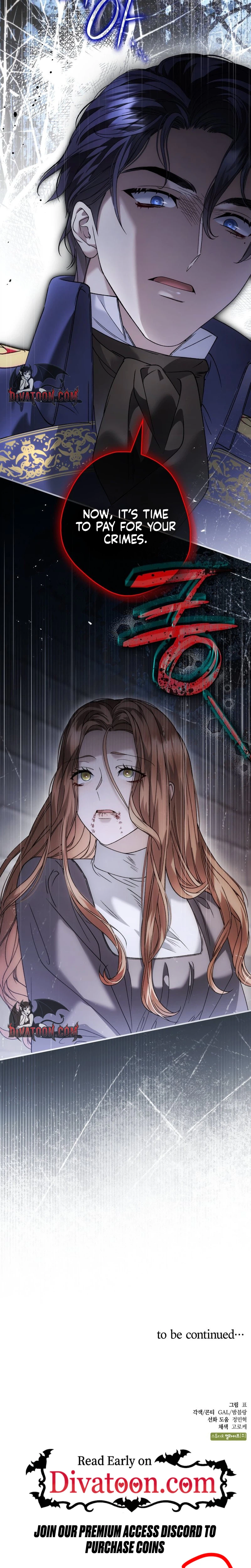 The Blind Beast’s Endless Night Chapter 45 - page 32