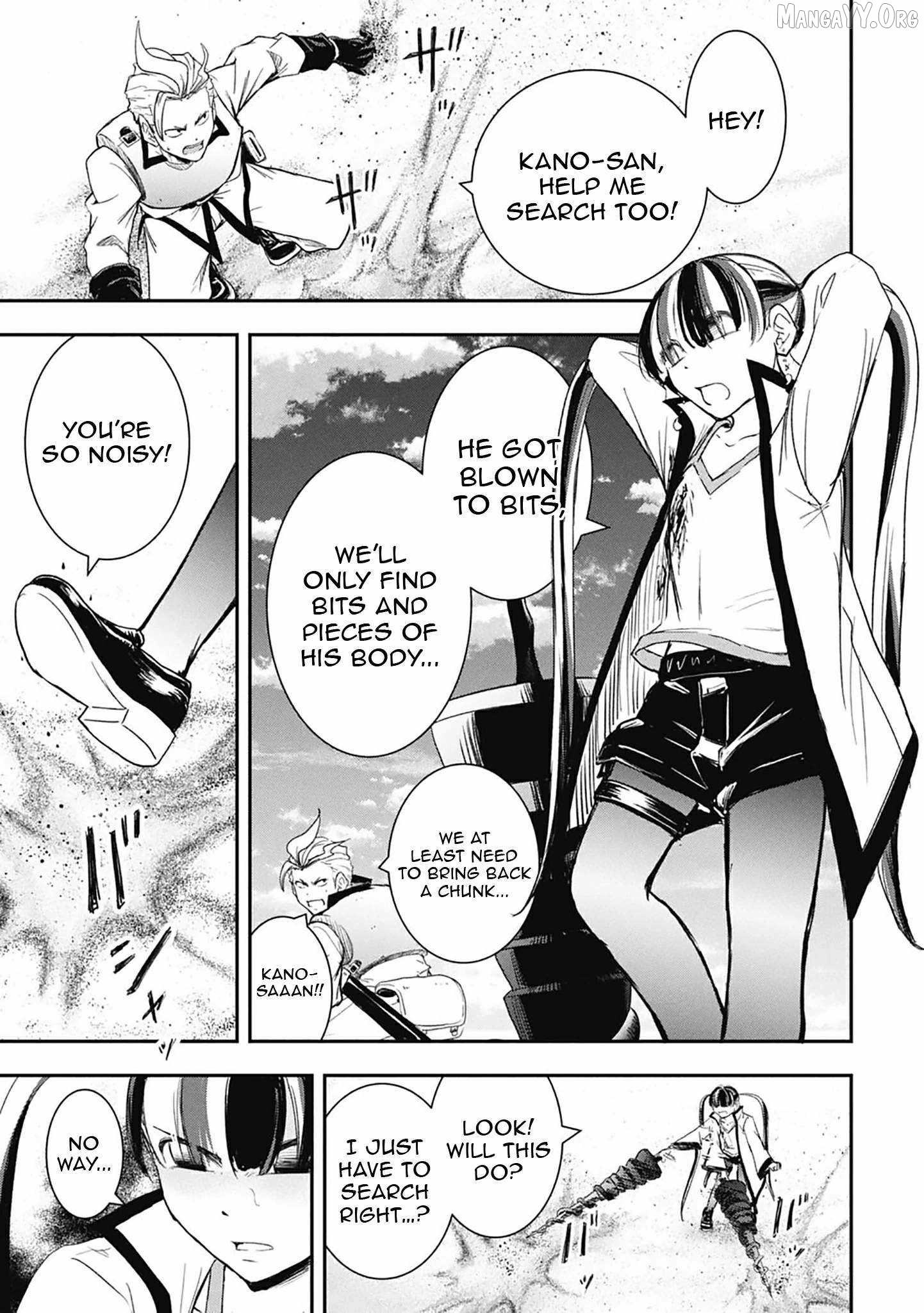 Isekai Demon Eater – I Became a Monster Eating Hero and Rebelled Against the Kingdom That Abandoned Me Chapter 29 - page 10